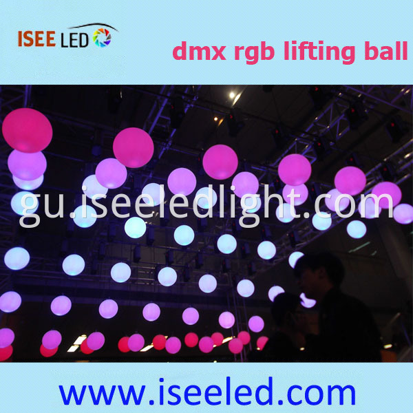 24V Milky LED Ball Light